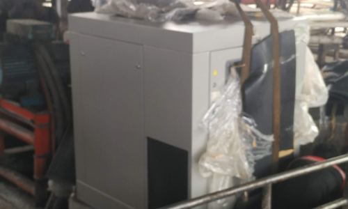 PEKERJAAN PENGADAAN DAN PEMASANGAN SCREW COMPRESSOR 8 BAR