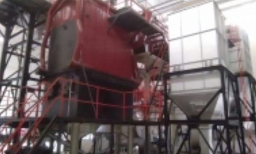 PENGADAAN DAN BOILER CANGKANG KAPASITAS 6 TPH